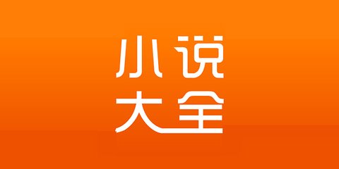 ku游官网